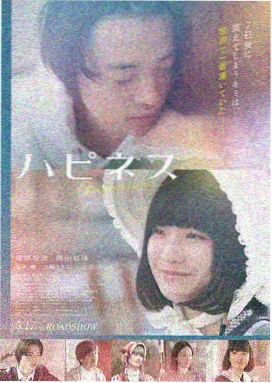 王宝强电影大全傻根角色剧照