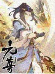 王宝强电影大全奔跑吧兄弟综艺海报